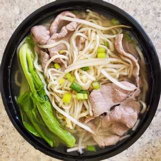 Beef egg noodle soup